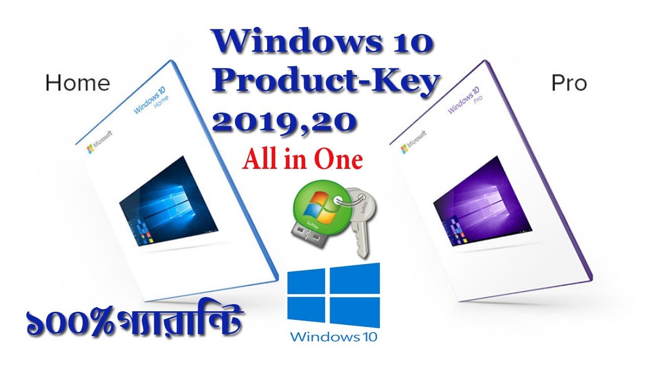windows 10 serial 2019